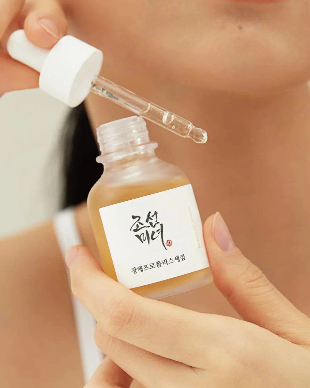 Beauty of Joseon Glow Serum: Propolis + Niacinamide