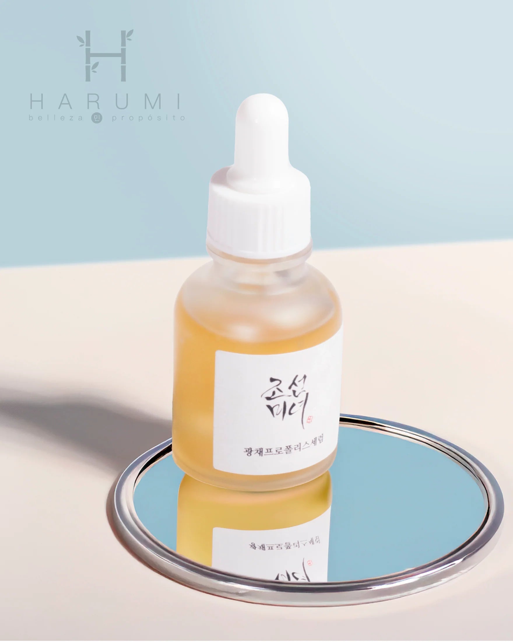 Beauty of Joseon Glow Serum: Propolis + Niacinamide