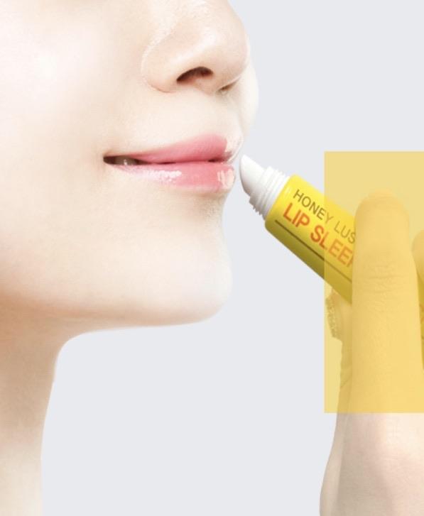 Eyenlip Honey Luster Lip Sleeping Mask 15 g